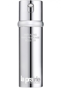 Антивозрастная сыворотка Anti-Aging Rapid Response Booster La Prairie