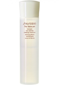Средство для снятия макияжа Shiseido