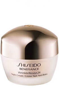 Ночной крем с комплексом против морщин 24 часа Benefiance Shiseido