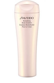 Восстанавливающая эмульсия для тела Shiseido