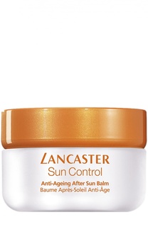 Антивозрастной ультра-питательный бальзам для лица после загара Sun Control Lancaster