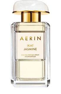 Парфюмерная вода Aerin Ikat Jasmine Estée Lauder