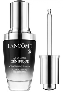 Сыворотка Advanced Génifique Lancome