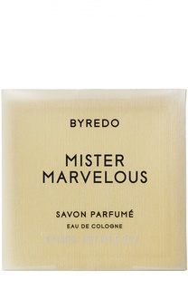 Парфюмированное мыло Mister Marvelous Byredo