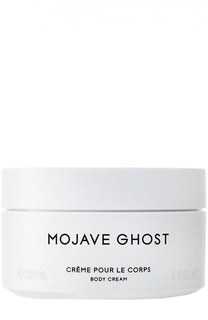 Крем для тела Mojave Ghost Byredo