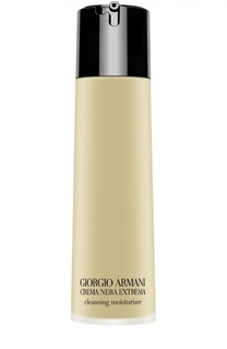 Очищающее гель-масло Crema Nera Extrema Giorgio Armani