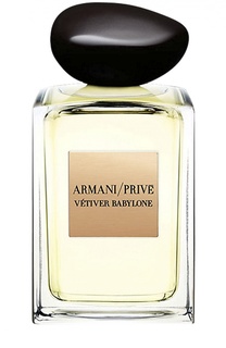 Туалетная вода Vetiver Babylon Giorgio Armani