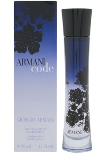 Парфюмерная вода Armani Code Giorgio Armani