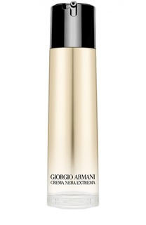 Лосьон для лица Giorgio Armani