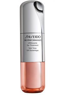 Лифтинг-крем интенсивного действия для кожи вокруг глаз Shiseido