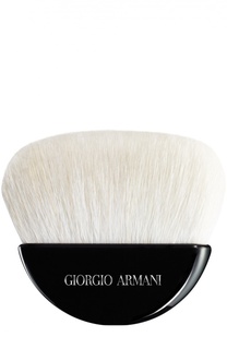Кисть для скульптурирования Giorgio Armani