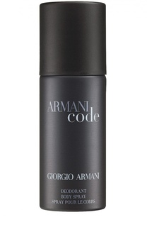Дезодорант-спрей Armani Code Giorgio Armani