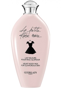 Молочко для тела La Petite Robe Noire Guerlain