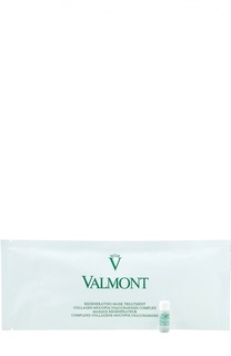 Коллагеновая маска Valmont