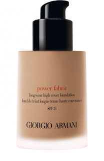 Тональный крем Power Fabric, оттенок 7,5 Giorgio Armani