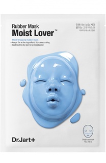 Моделирующая альгинатная маска Moist Lover Dr.Jart+