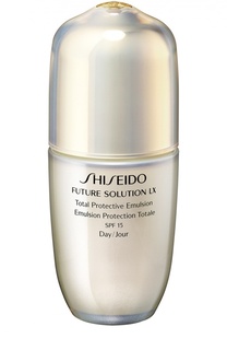 Эмульсия для комплексной защиты кожи Future Solution LX Shiseido