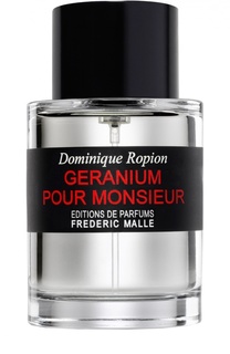 Парфюмерная вода Geranium Pour Monsieur Frederic Malle