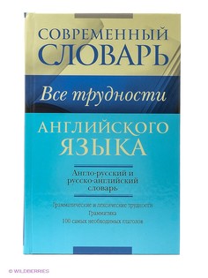 Книги Издательство АСТ