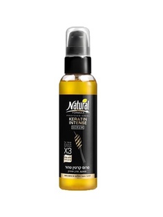 Сыворотки NATURAL FORMULA