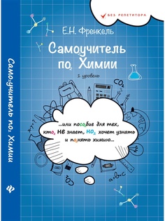 Книги Феникс