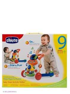 Игровые центры для малышей CHICCO