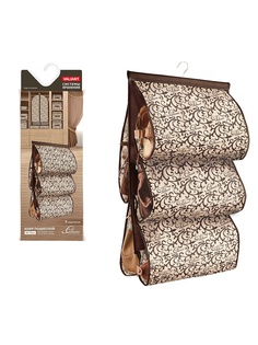 Органайзеры для хранения VALIANT