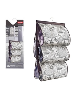 Органайзеры для хранения VALIANT