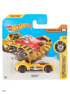 Машинки Hot Wheels