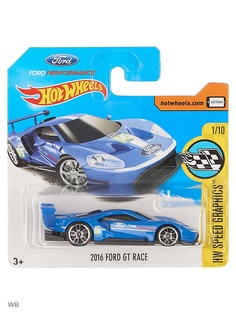 Машинки Hot Wheels