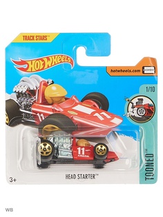 Машинки Hot Wheels