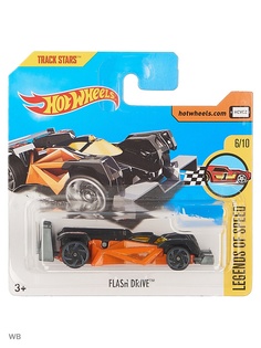 Машинки Hot Wheels