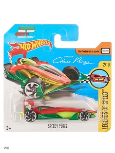 Машинки Hot Wheels