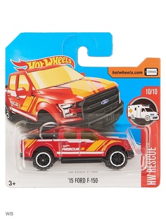 Машинки Hot Wheels