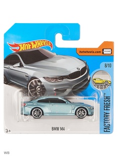 Машинки Hot Wheels