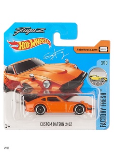 Машинки Hot Wheels