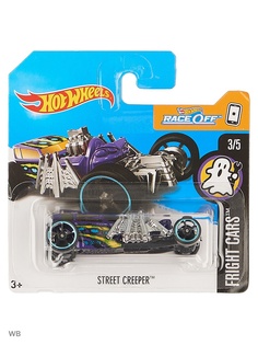 Машинки Hot Wheels