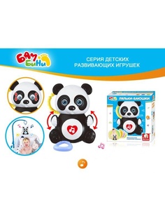 Игрушки-подвески S-S