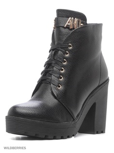 Ботильоны LINO MORANO