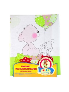 Постельное белье Kids Comfort