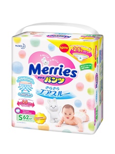 Подгузники детские MERRIES