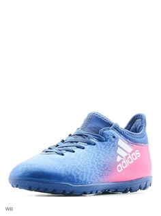 Бутсы Adidas