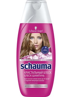 Шампуни Schauma