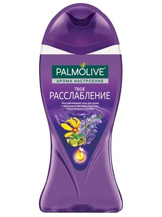 Гели PALMOLIVE