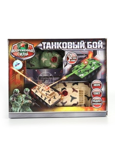 Машинки Играем вместе