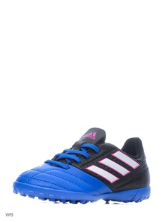 Бутсы Adidas