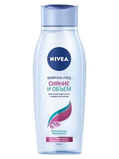 Шампуни Nivea