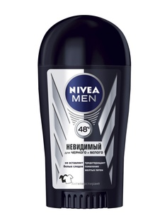 Дезодоранты Nivea