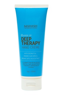 Крем для рук Hands Up Deep Therapy 120 ml Mahash