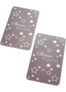 Защитные пластины для плиты Звезды (2 шт.) (светло-серый/белый) Bonprix
